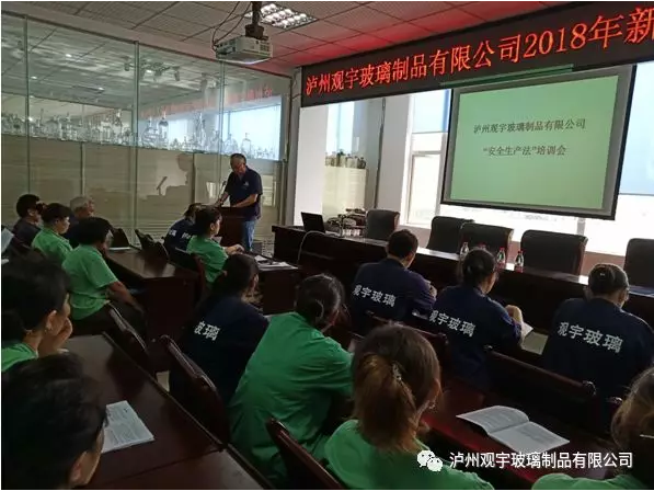 1536715478902660.png 彩釉玻璃酒瓶批发.png