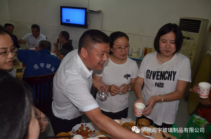 1541483561267764.png 泸州玻璃酒瓶厂家.png