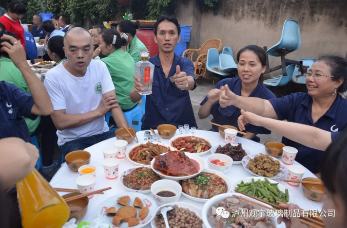 1541483675204723.png 泸州玻璃酒瓶厂家.png