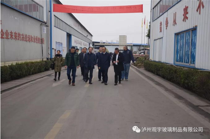 泸州玻璃酒瓶厂家.png 泸州玻璃酒瓶厂家.png