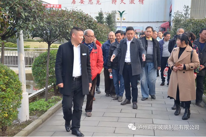 1544597191556215.png 玻璃酒瓶定制.png