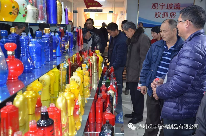 1544597212533700.png 玻璃酒瓶定制.png