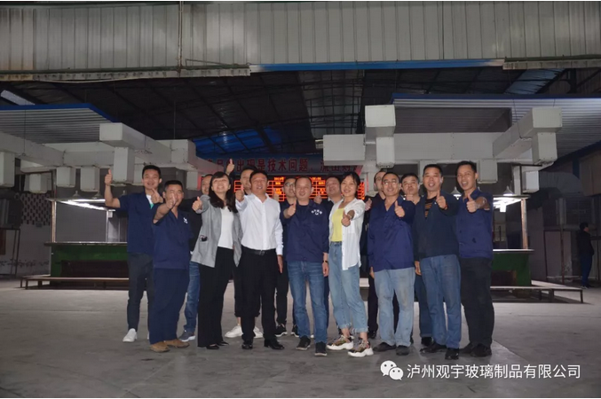 玻璃酒瓶厂家.png 玻璃酒瓶厂家.png