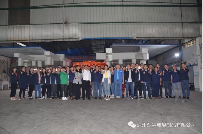 玻璃酒瓶厂家.png 玻璃酒瓶厂家.png