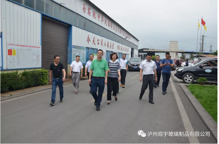 泸州玻璃酒瓶定制.png 泸州玻璃酒瓶定制.png