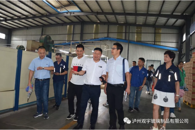 泸州华体会在线官网玻璃.png 泸州华体会在线官网玻璃.png