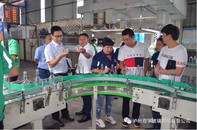 泸州华体会在线官网玻璃.png 泸州华体会在线官网玻璃.png