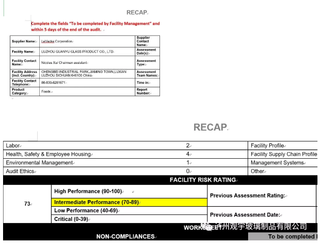 华体会在线官网玻璃.png 华体会在线官网玻璃.png