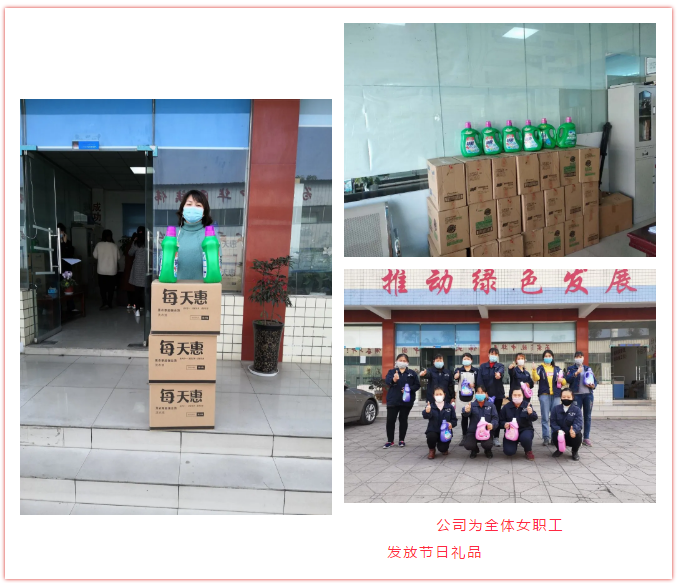 泸州华体会在线官网玻璃.png 泸州华体会在线官网玻璃.png