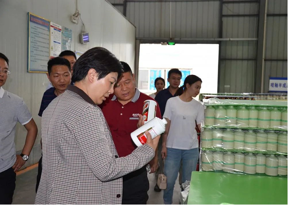 泸州华体会在线官网玻璃公司.png 泸州华体会在线官网玻璃公司.png