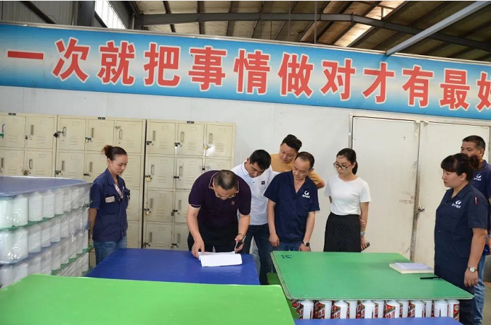 华体会在线官网玻璃.png 华体会在线官网玻璃.png