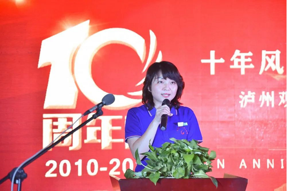 泸州华体会在线官网玻璃.png 泸州华体会在线官网玻璃.png