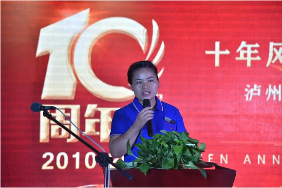 泸州华体会在线官网玻璃.png 泸州华体会在线官网玻璃.png