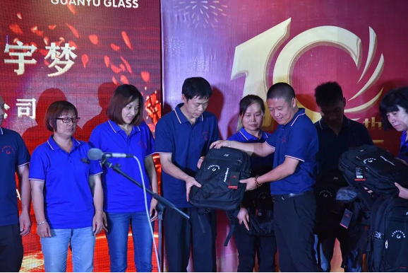 泸州华体会在线官网玻璃.png 泸州华体会在线官网玻璃.png