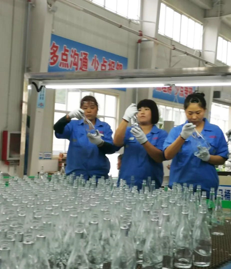 华体会在线官网玻璃有限公司.png 华体会在线官网玻璃有限公司.png