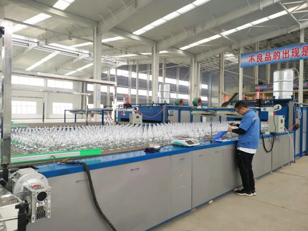 华体会在线官网玻璃有限公司.png 华体会在线官网玻璃有限公司.png