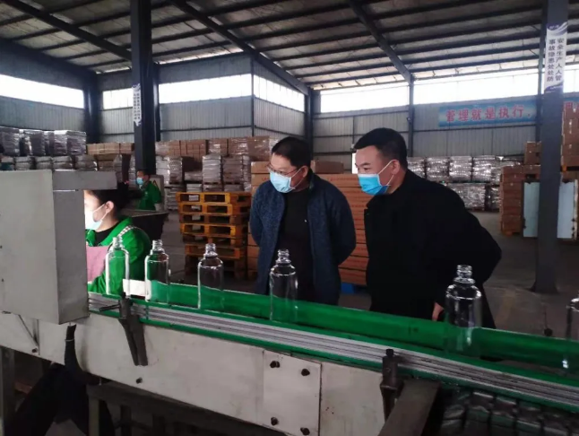 泸州华体会在线官网玻璃.png 泸州华体会在线官网玻璃.png