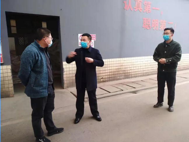 泸州华体会在线官网玻璃.png 泸州华体会在线官网玻璃.png