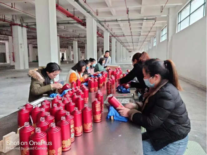 华体会在线官网玻璃制品.png 华体会在线官网玻璃制品.png