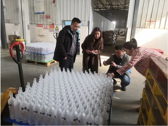 泸州华体会在线官网玻璃.png 泸州华体会在线官网玻璃.png