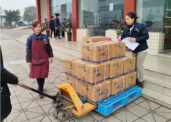 泸州华体会在线官网玻璃.png 泸州华体会在线官网玻璃.png