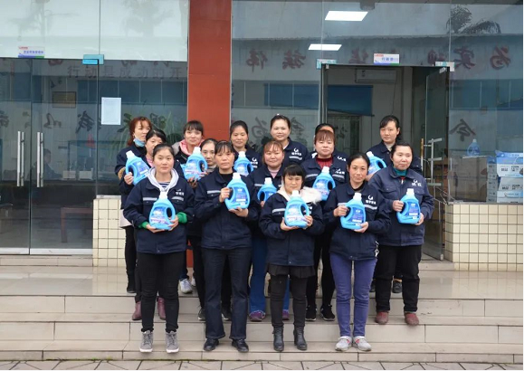 泸州华体会在线官网玻璃.png 泸州华体会在线官网玻璃.png