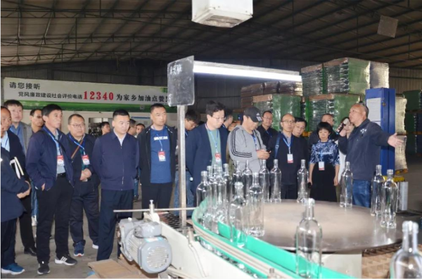 泸州华体会在线官网玻璃 泸州华体会在线官网玻璃