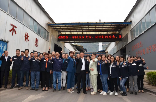 华体会在线官网玻璃 华体会在线官网玻璃