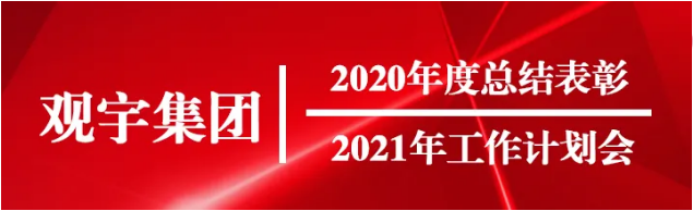 1620356691980736.png image.png