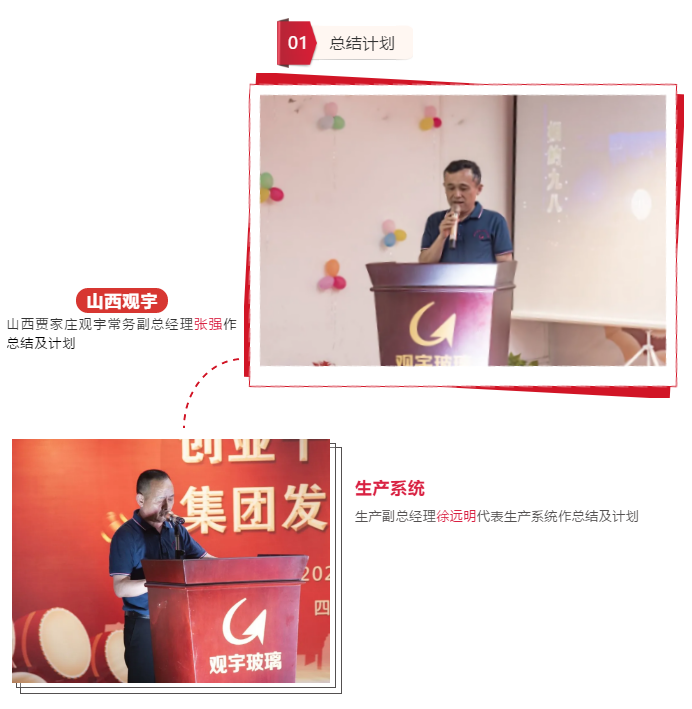 华体会在线官网集团 华体会在线官网集团