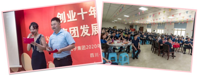 华体会在线官网集团 华体会在线官网集团