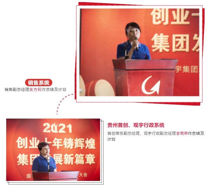 华体会在线官网集团 华体会在线官网集团