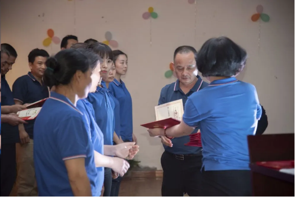 华体会在线官网集团 华体会在线官网集团