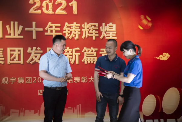 华体会在线官网集团 华体会在线官网集团