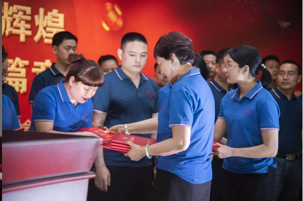 华体会在线官网集团 华体会在线官网集团