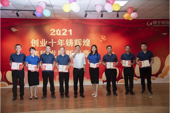 华体会在线官网集团 华体会在线官网集团