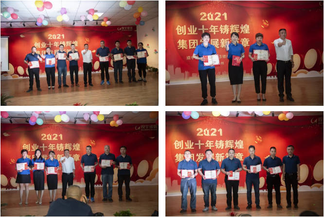 华体会在线官网集团 华体会在线官网集团