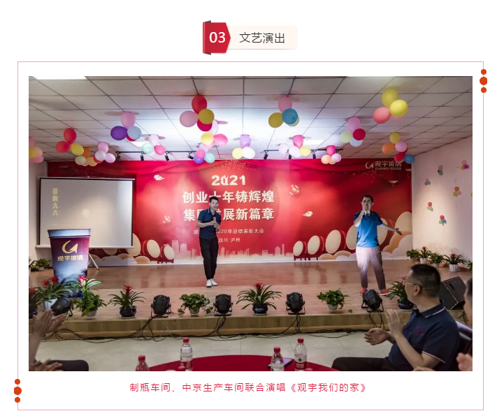 华体会在线官网集团 华体会在线官网集团