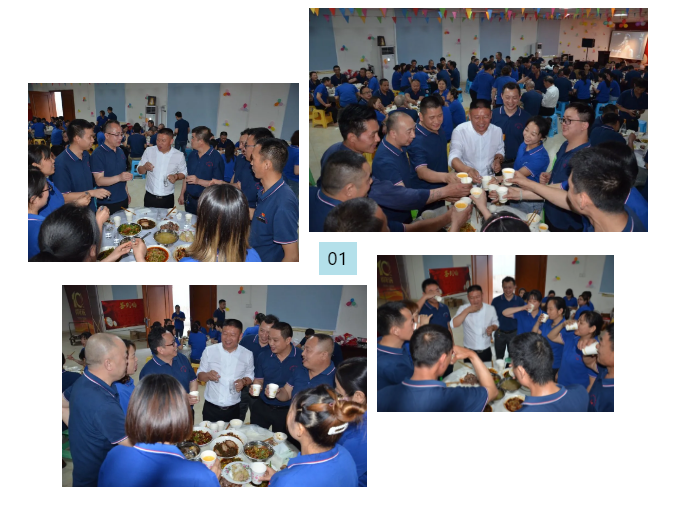 华体会在线官网集团 华体会在线官网集团