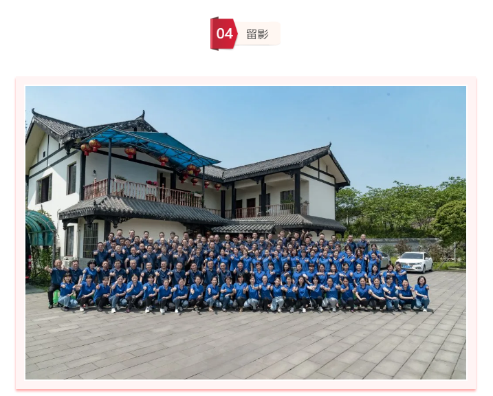 华体会在线官网集团 华体会在线官网集团