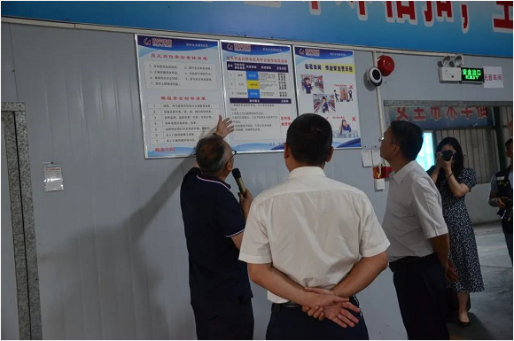 泸州华体会在线官网玻璃 泸州华体会在线官网玻璃