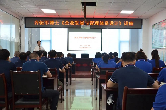 泸州华体会在线官网玻璃