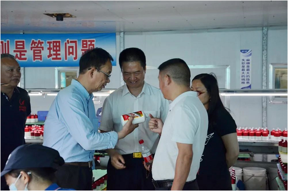 泸州华体会在线官网玻璃 泸州华体会在线官网玻璃