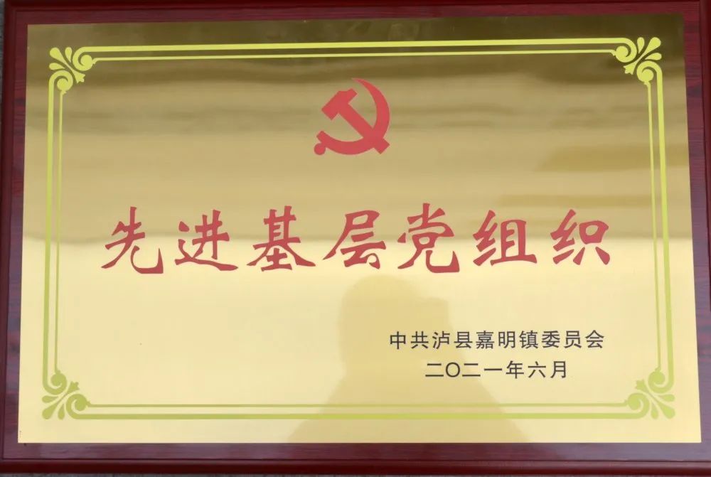 泸州华体会在线官网玻璃 泸州华体会在线官网玻璃