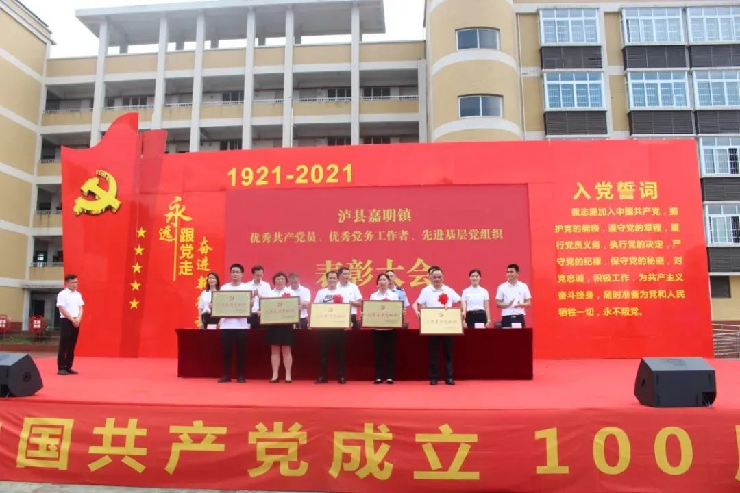 泸州华体会在线官网玻璃 泸州华体会在线官网玻璃