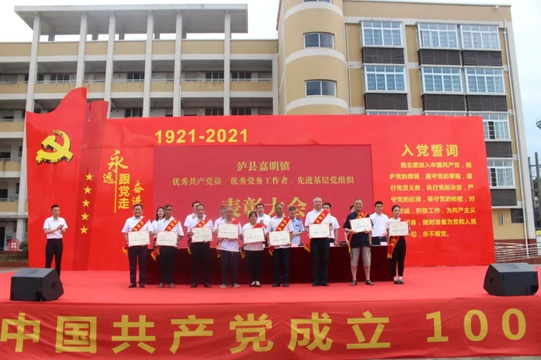 泸州华体会在线官网玻璃 泸州华体会在线官网玻璃