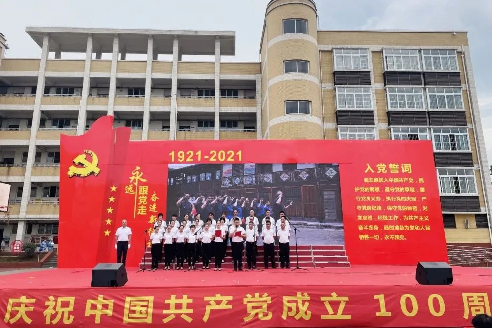 泸州华体会在线官网玻璃 泸州华体会在线官网玻璃