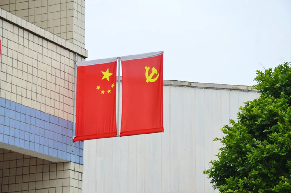 泸州华体会在线官网玻璃 泸州华体会在线官网玻璃