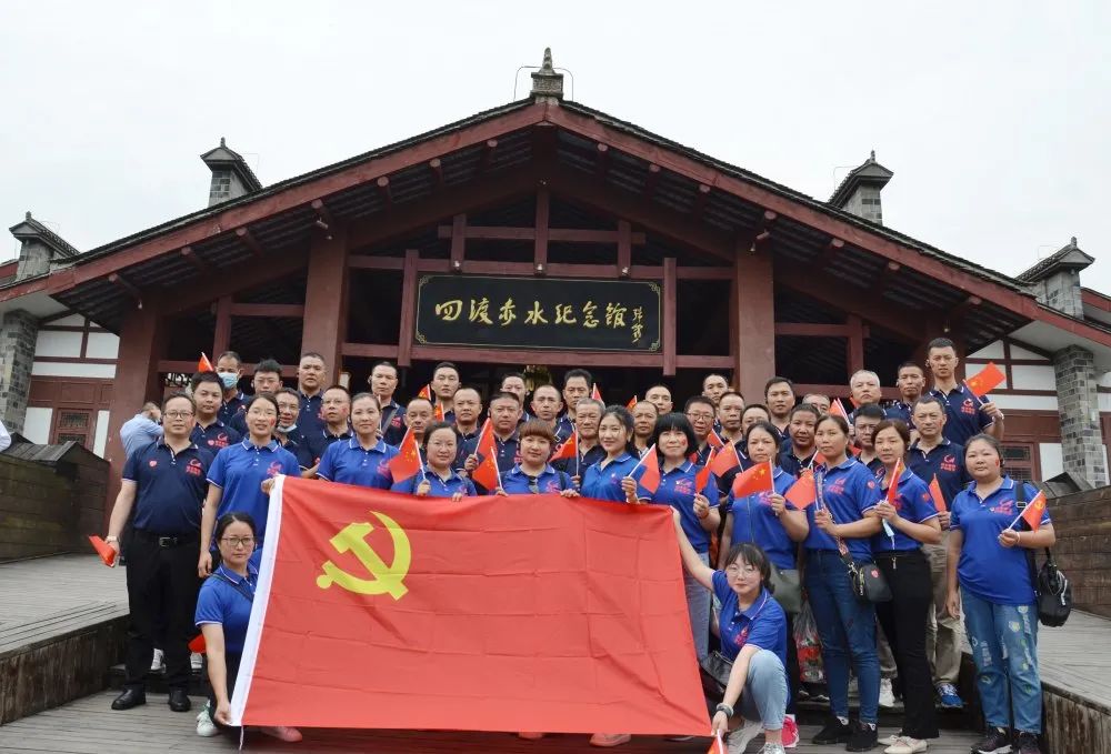 泸州华体会在线官网玻璃