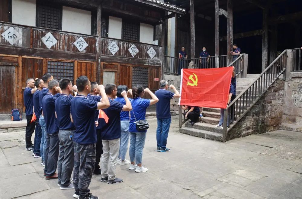 泸州华体会在线官网玻璃